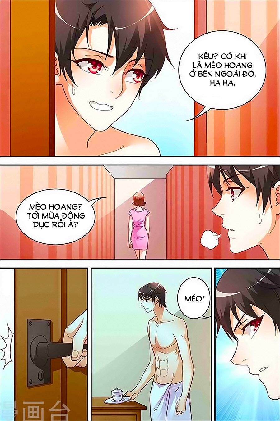 Man Thê Hữu Độc, Phúc Hắc Lão Công Sủng Thượng Thiên: Chapter 26