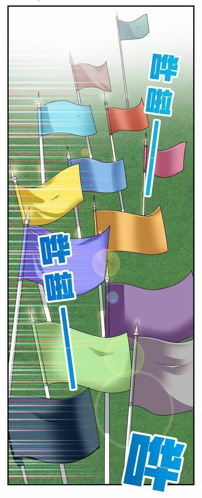 Phong Quỷ Truyền Thuyết: Chapter 83