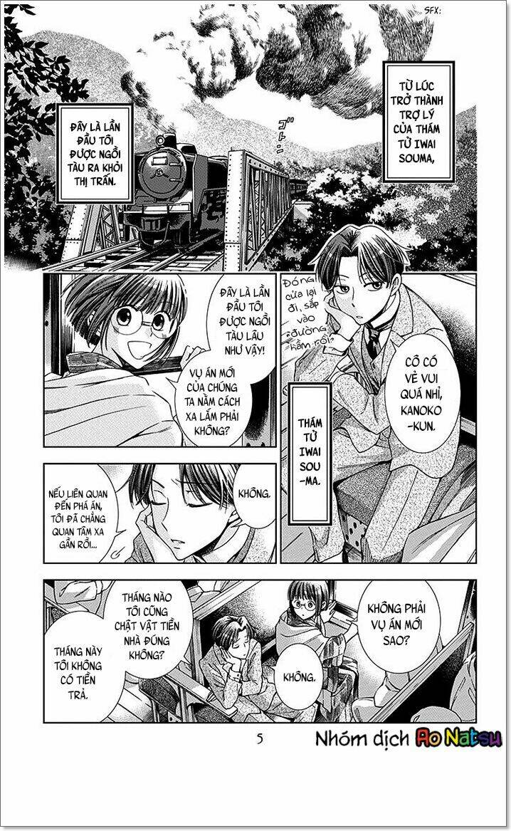 Usotoki Rhetoric: Chapter 10