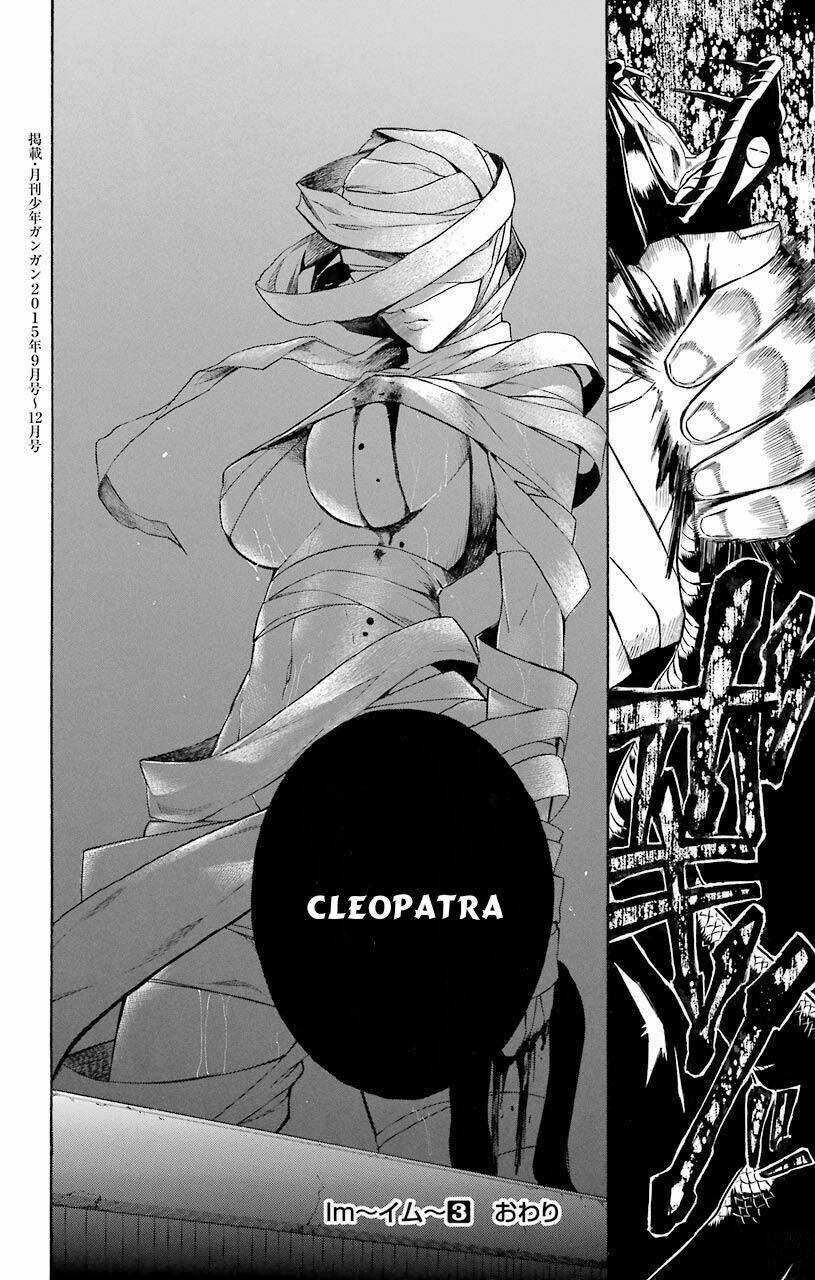 Great Priest Imhotep: Chapter 11
