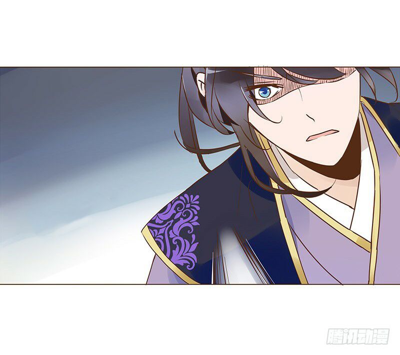 Đế Vương Trắc: Chapter 89