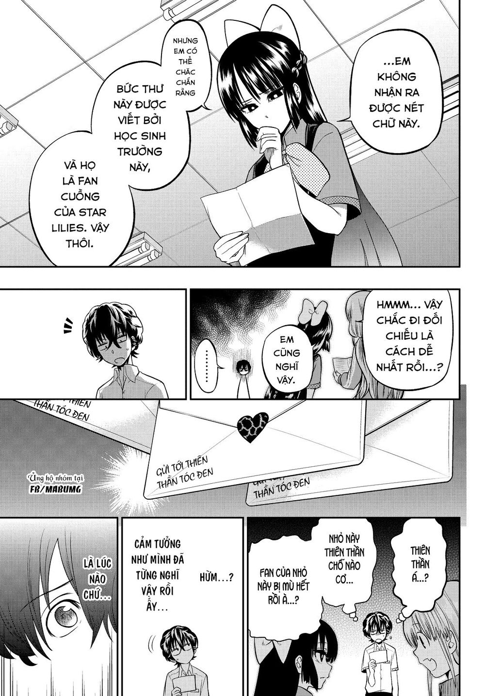 Hoshino, Me O Tsubutte: Chapter 35