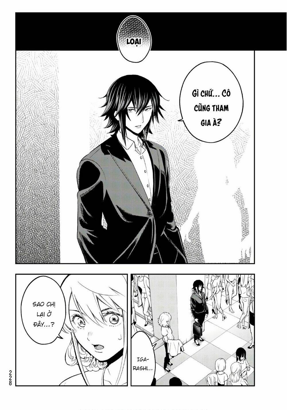 Runway De Waratte: Chapter 118