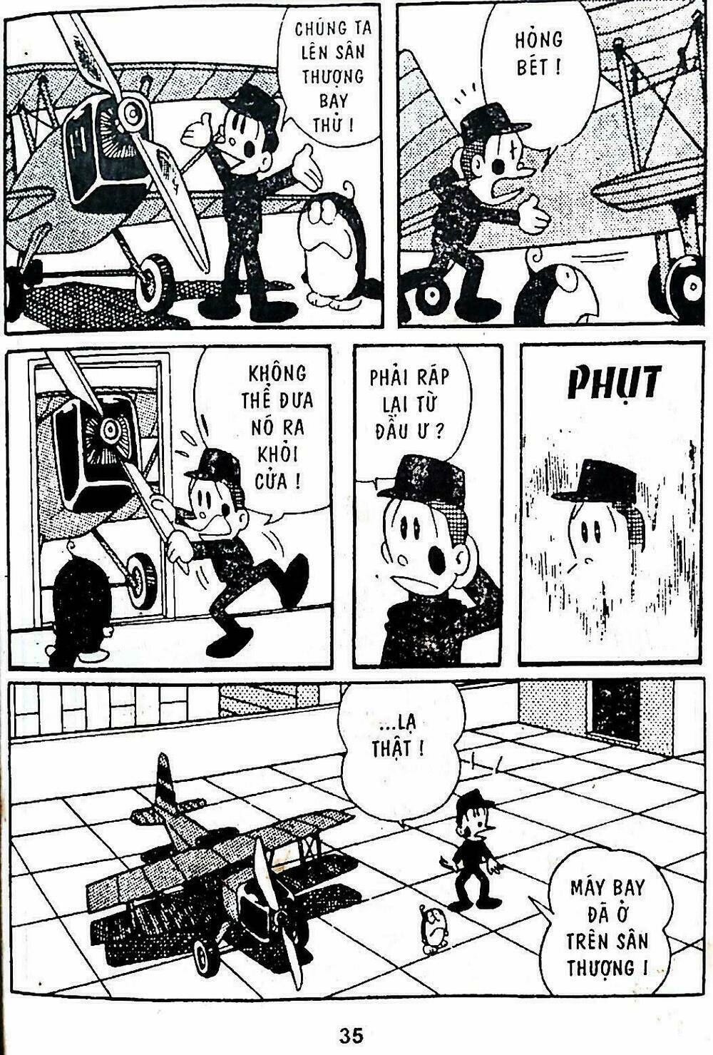 21 Emon - Hiệp sĩ thế kỉ 21: Chapter 2