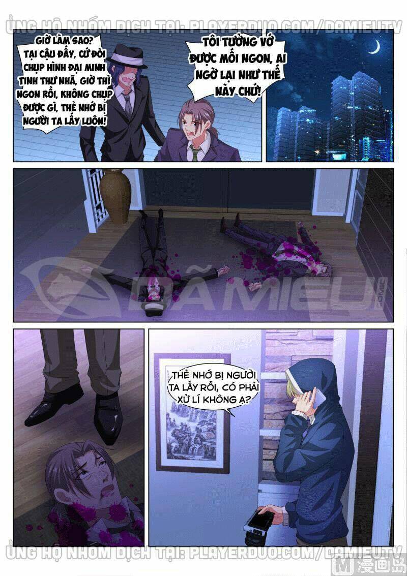 Ngận Thuần Ngận Ái Muội: Chapter 354