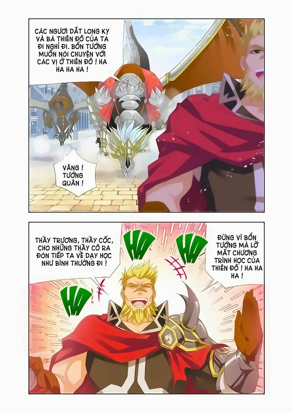 Cuồng Thần: Chapter 20.1