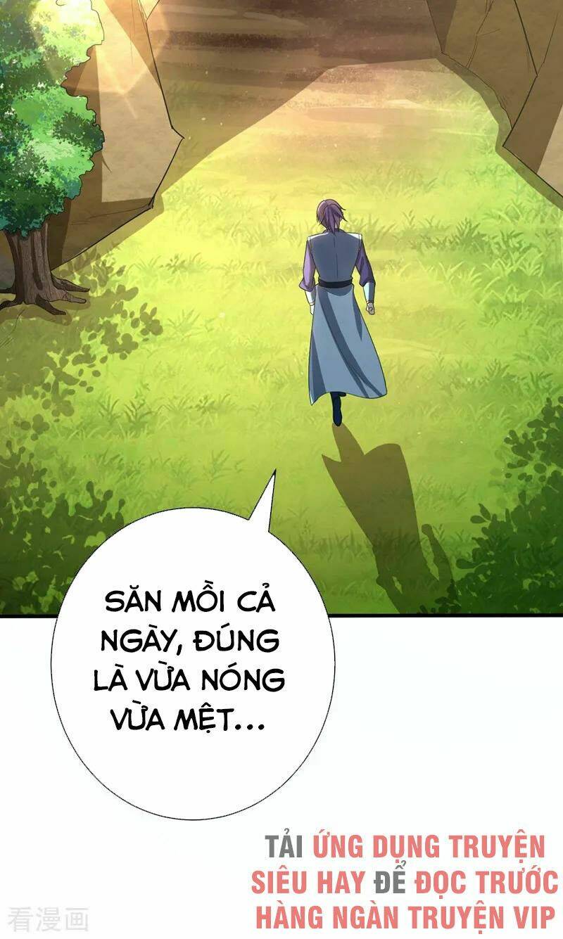 Yêu Giả Vi Vương: Chapter 154