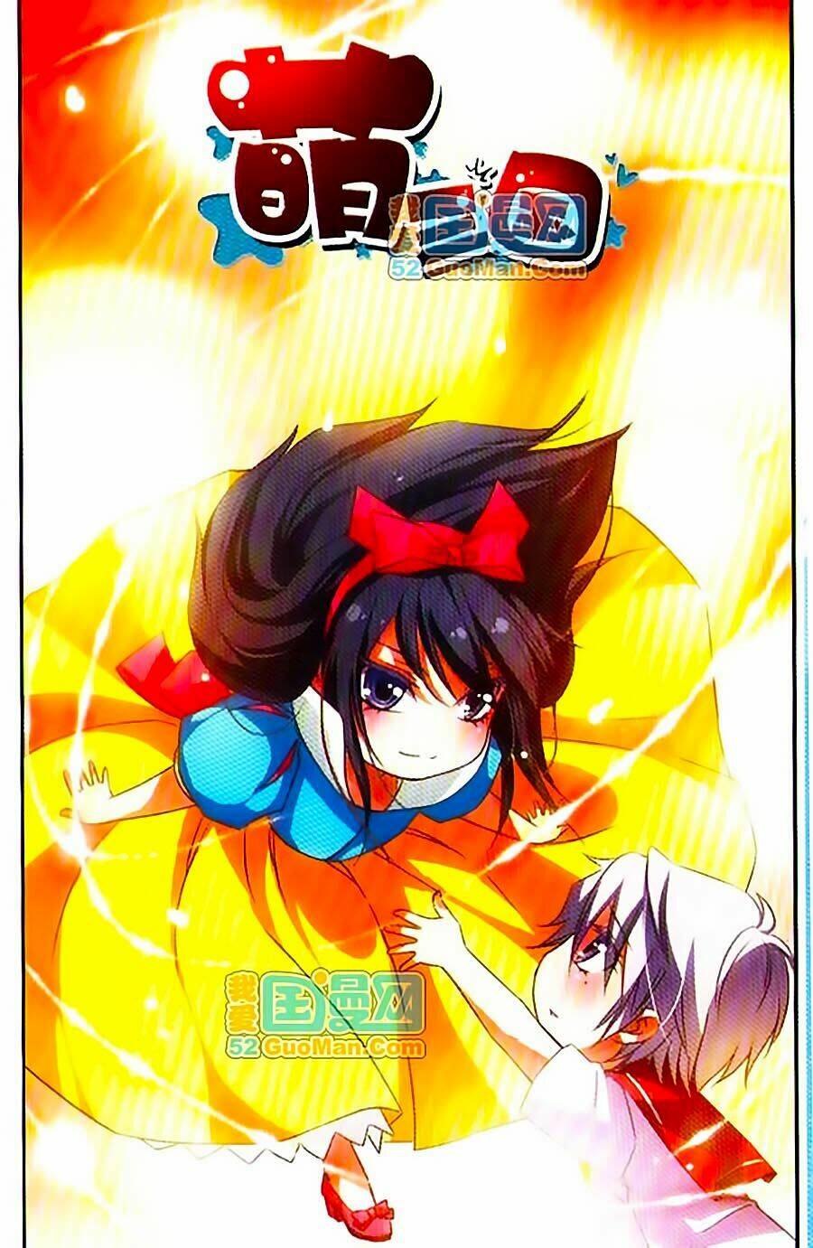 Manh Tam Quốc: Chapter 39