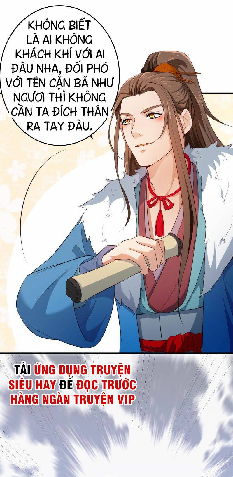 Ma Nhị Đại: Chapter 17