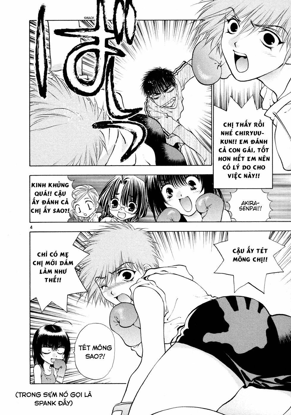 Girls Saurus Dx: Chapter 49