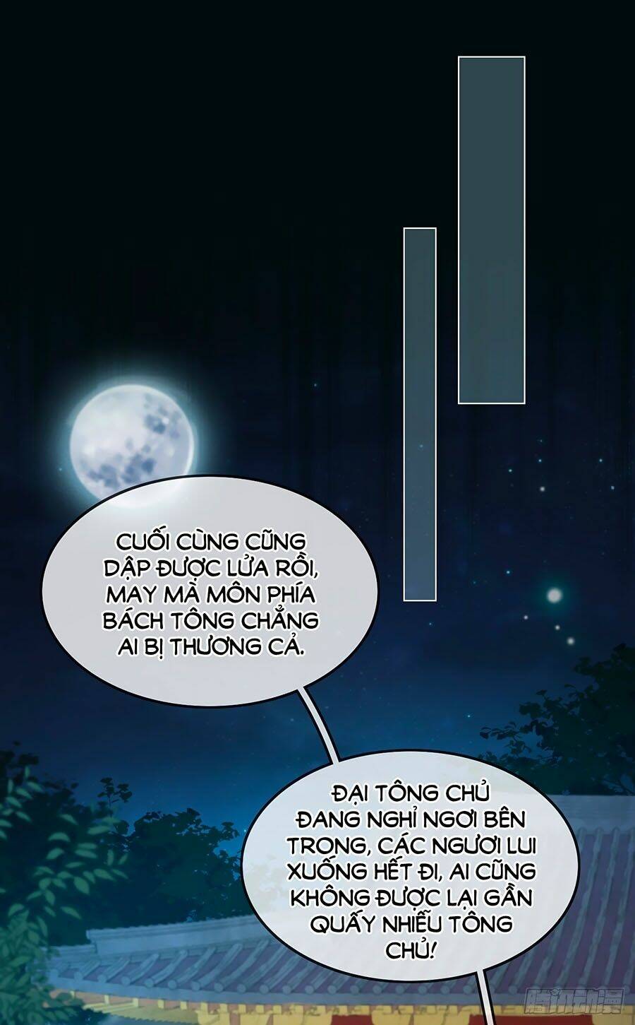 Vân Tưởng Chi Ca: Truy Ái Chỉ Lệnh: Chapter 11