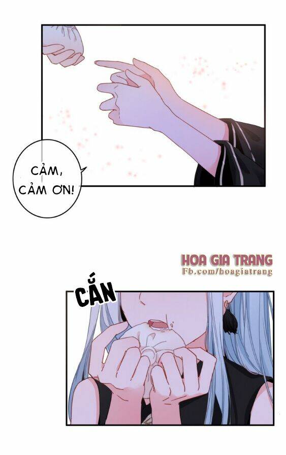 Dữ Tử Thành Thuyết: Chapter 1