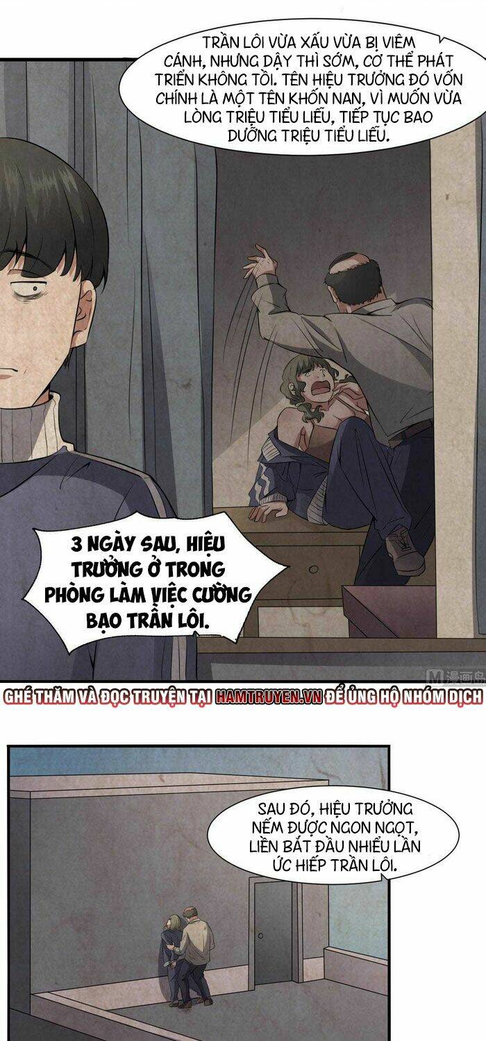 Văn Âm Sư: Chapter 53