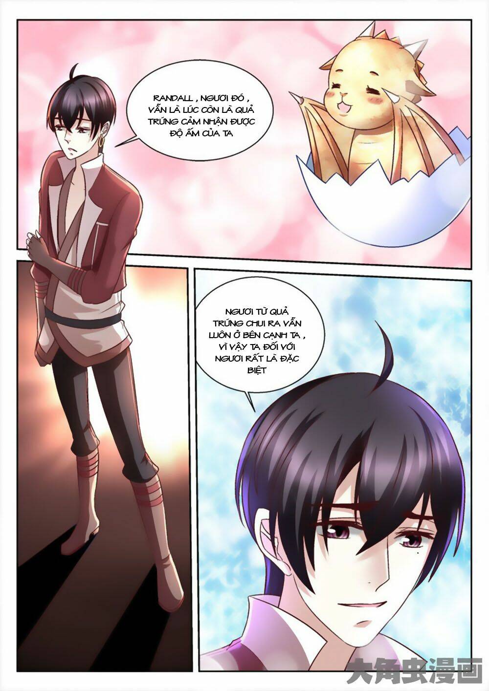 Tinh Hải Mê Long: Chapter 54