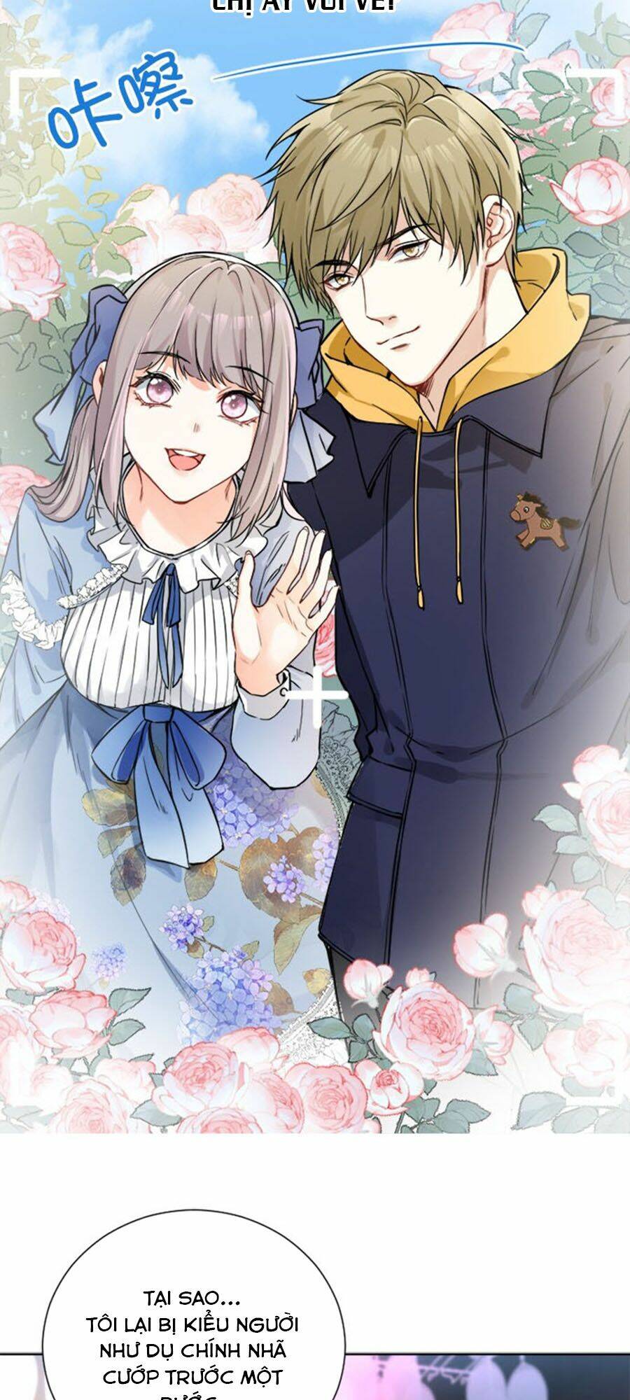 Tâm Động Thuấn Di: Chapter 43