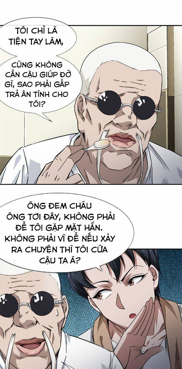 Dạ Thị Chi Vương: Chapter 12