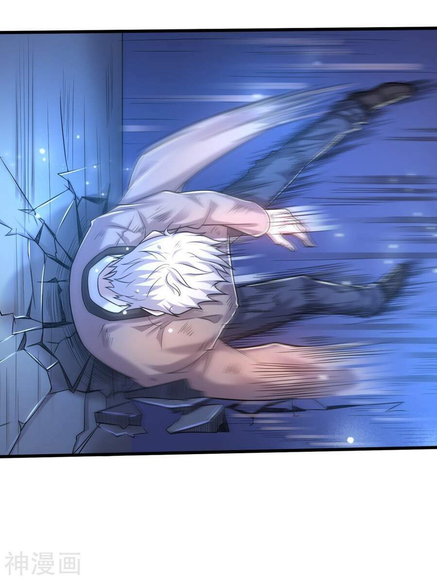 Siêu Năng Phân Hóa: Chapter 25