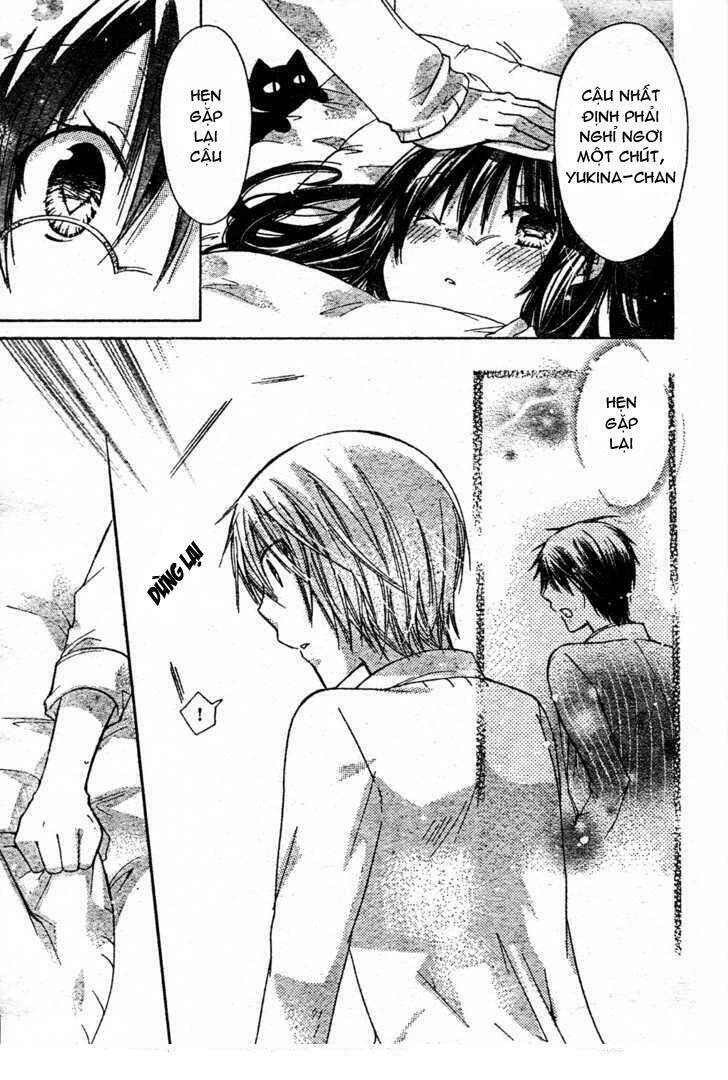 Watashi Ni Xx Shinasai!: Chapter 21