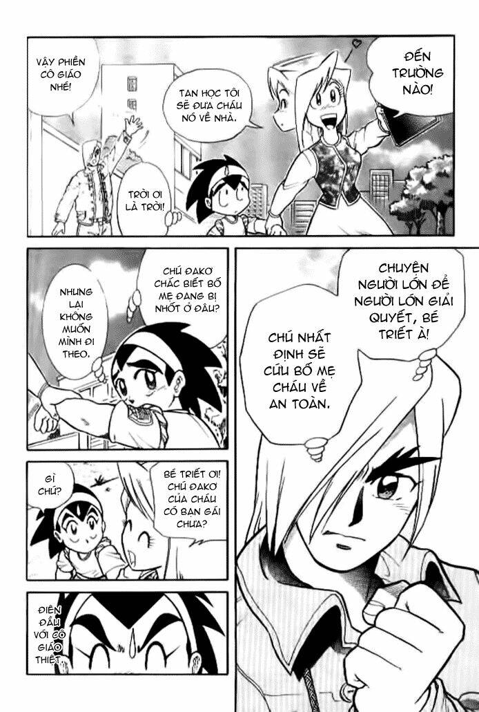 Hiệp Sĩ Giấy: Chapter 4