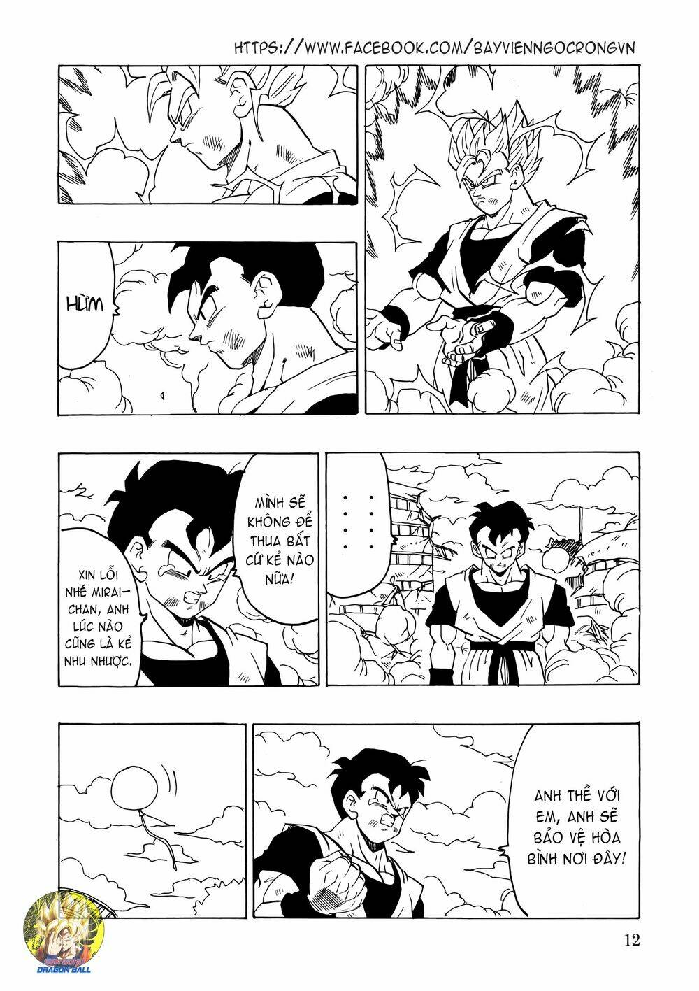 Gohan X Trunks After: Chapter 2