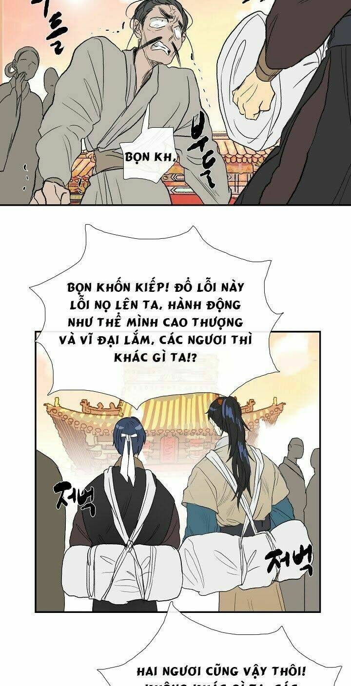 Học Sĩ Tái Sinh: Chapter 60