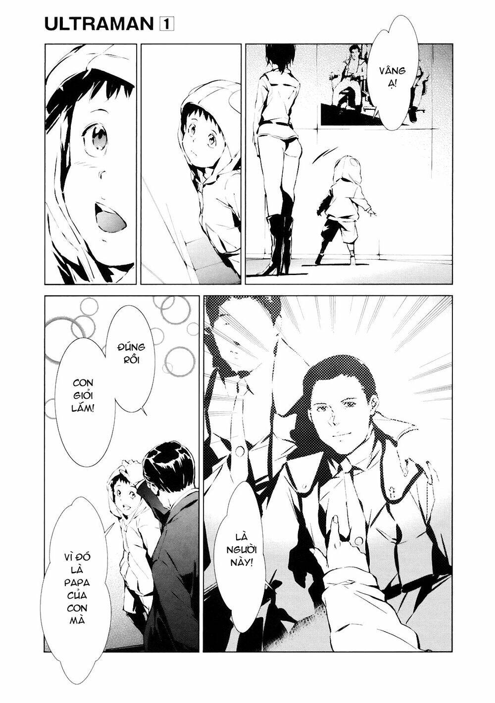 Ánh Sáng Vĩ Đại: Chapter 1