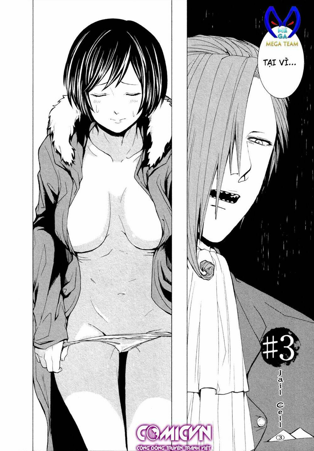 Căn Phòng: Chapter 3