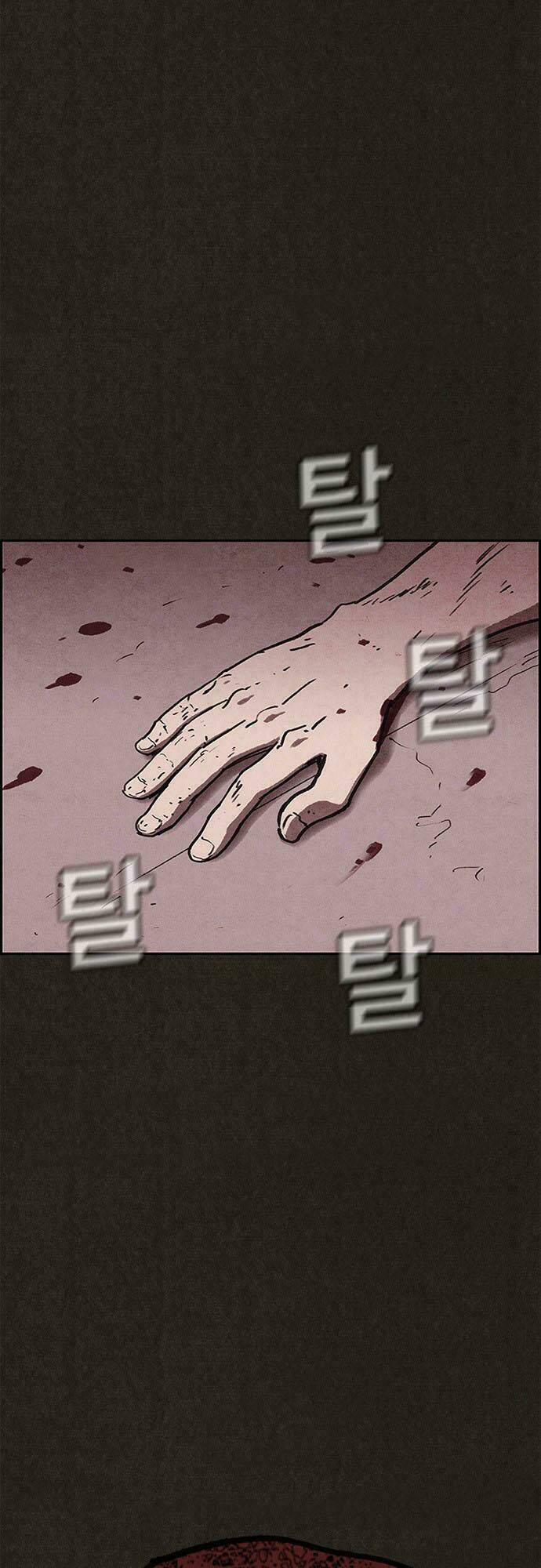 Quái Vật Tại Chung Cư Xanh: Chapter 62