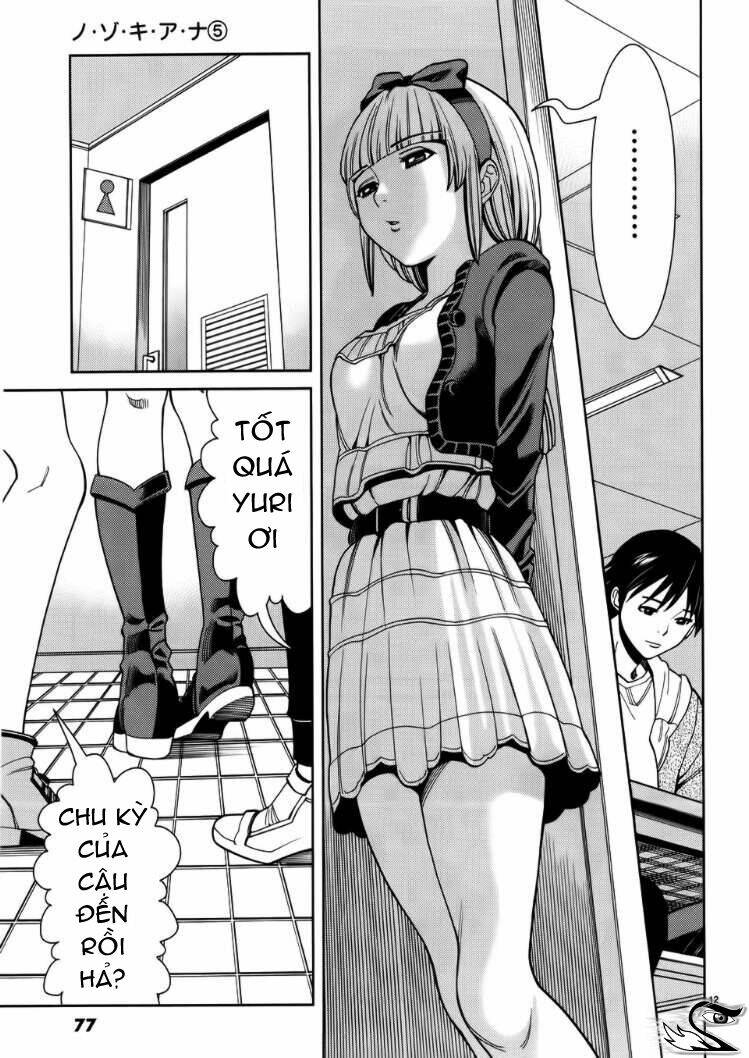 Nozoki Ana: Chapter 40
