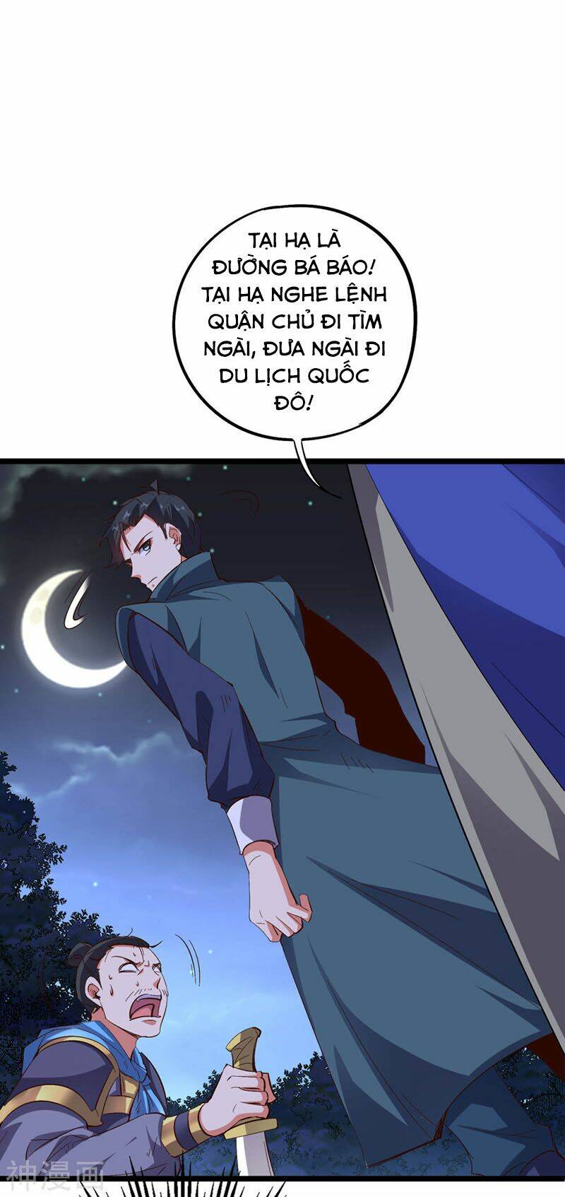 Phục Thiên Thánh Chủ: Chapter 87