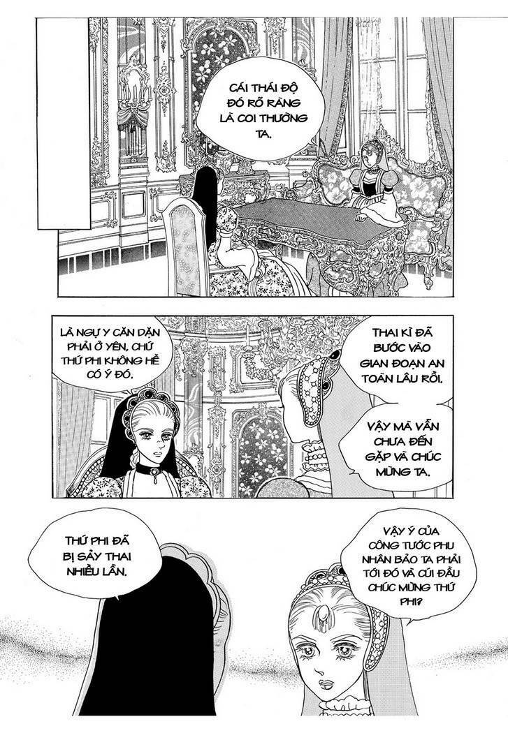 Princess Manhwa: Chapter 60