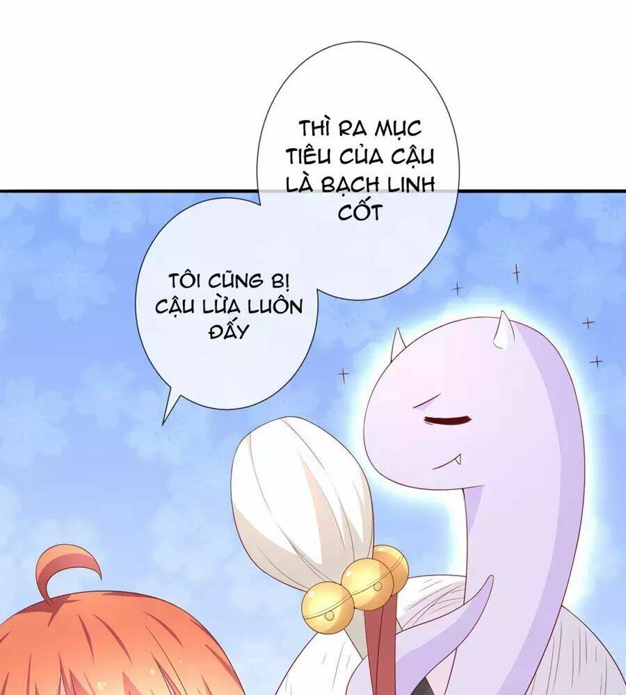 Cuộc Sống Hào Môn Của Vu Nữ: Chapter 42