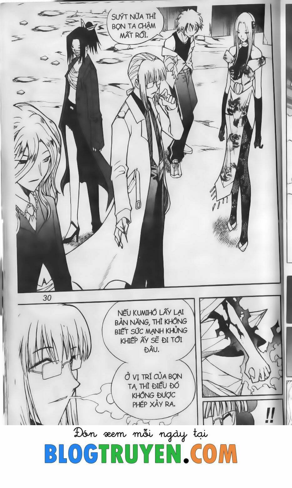 Shin Gumiho - Hội Pháp Sư: Chapter 70.2