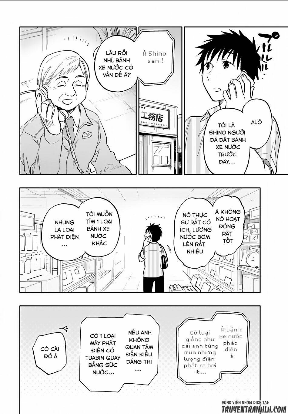 Takarakuji De 40-Oku Atattandakedo Isekai Ni Ijuu Suru: Chapter 13