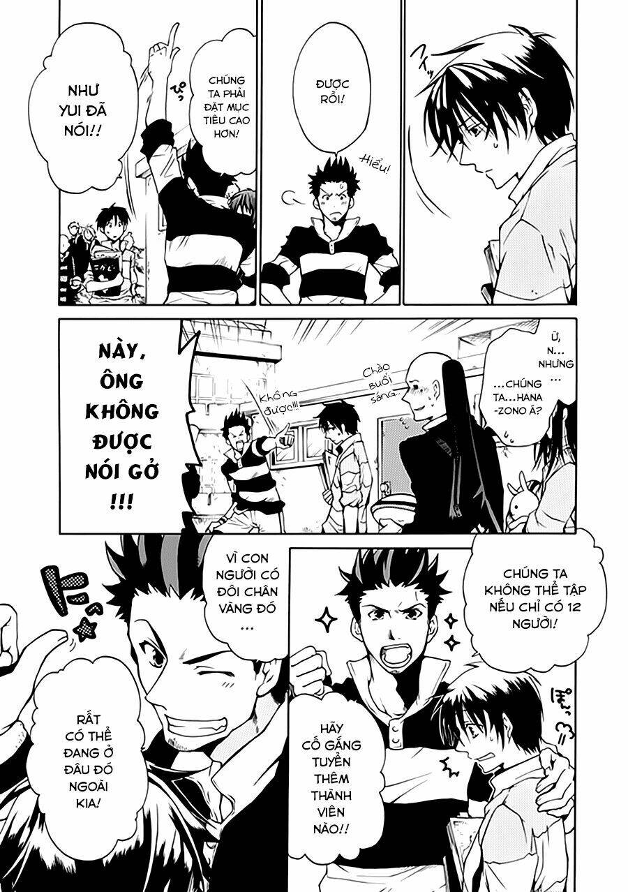 15: Meisetsu Kougyou Koukou Rugby Bu: Chapter 0.1