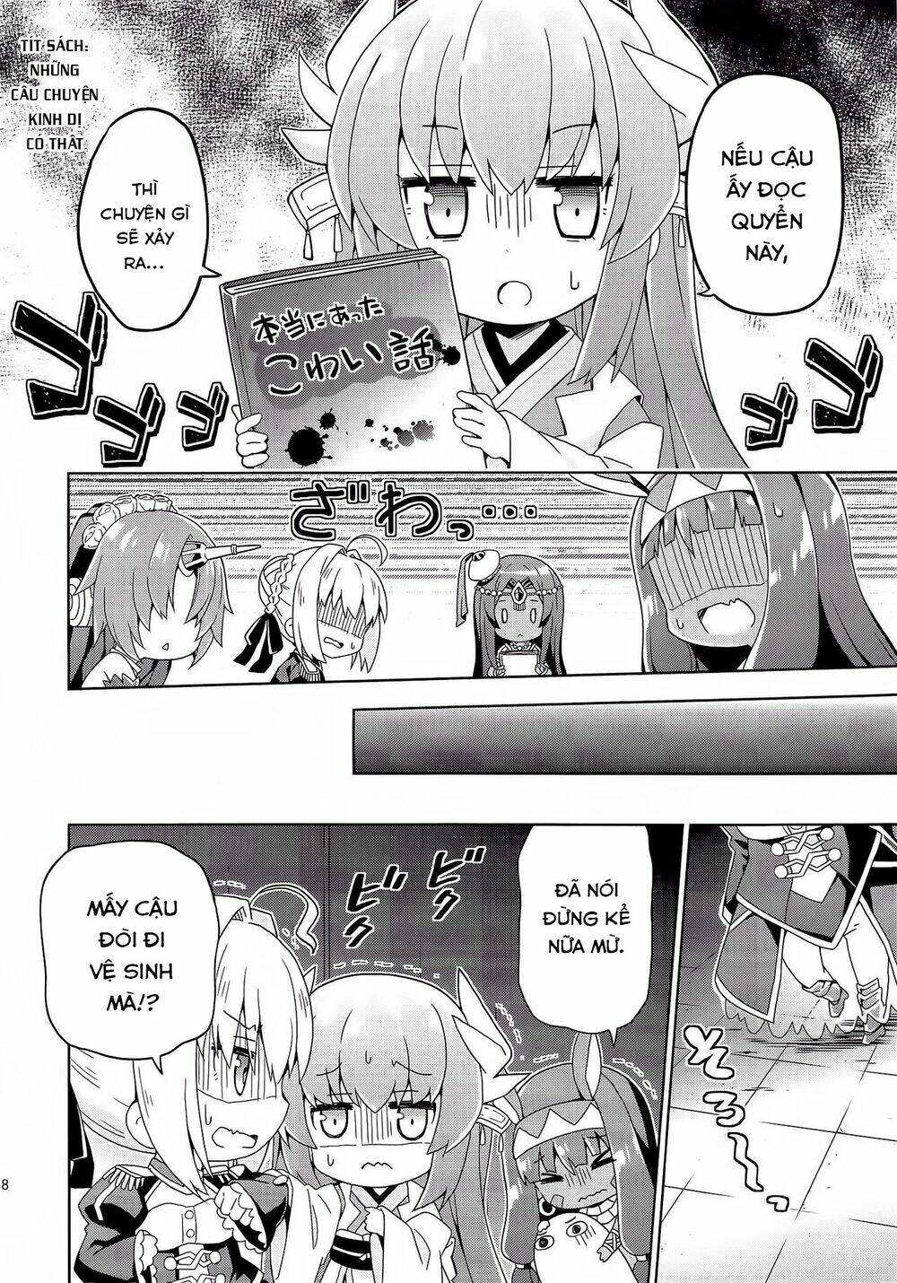 Fgo Youchien: Chapter 2.2