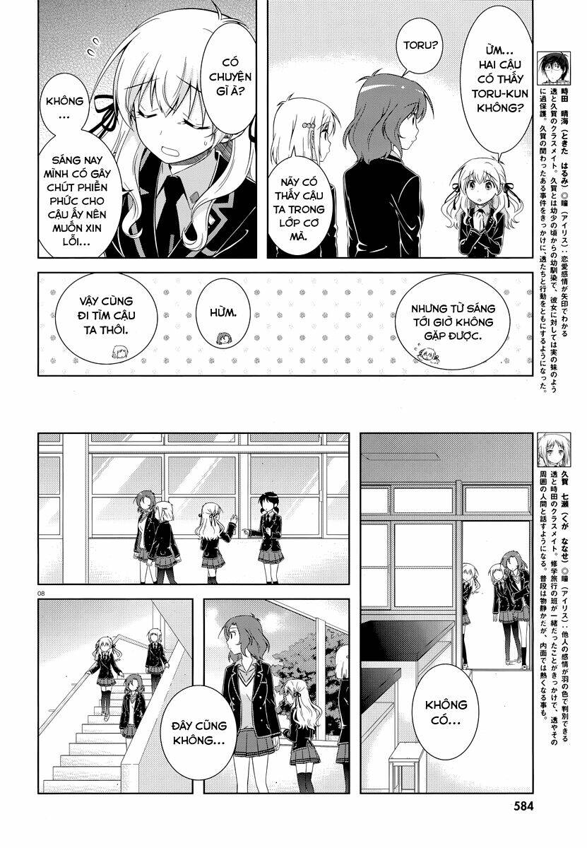 Iris Zero: Chapter 39