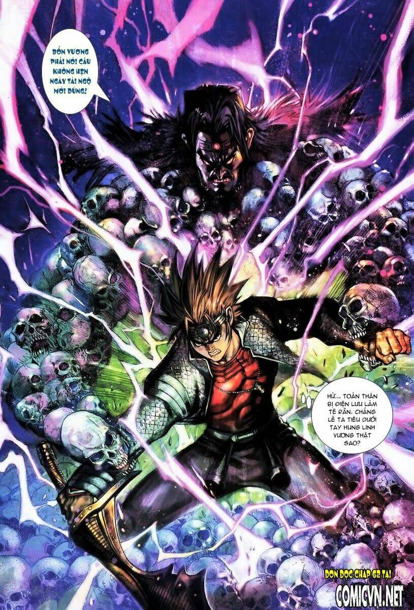 Đại Thánh Vương: Chapter 61