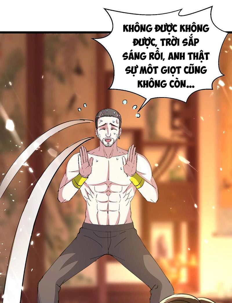 Thần Cấp Thấu Thị: Chapter 158