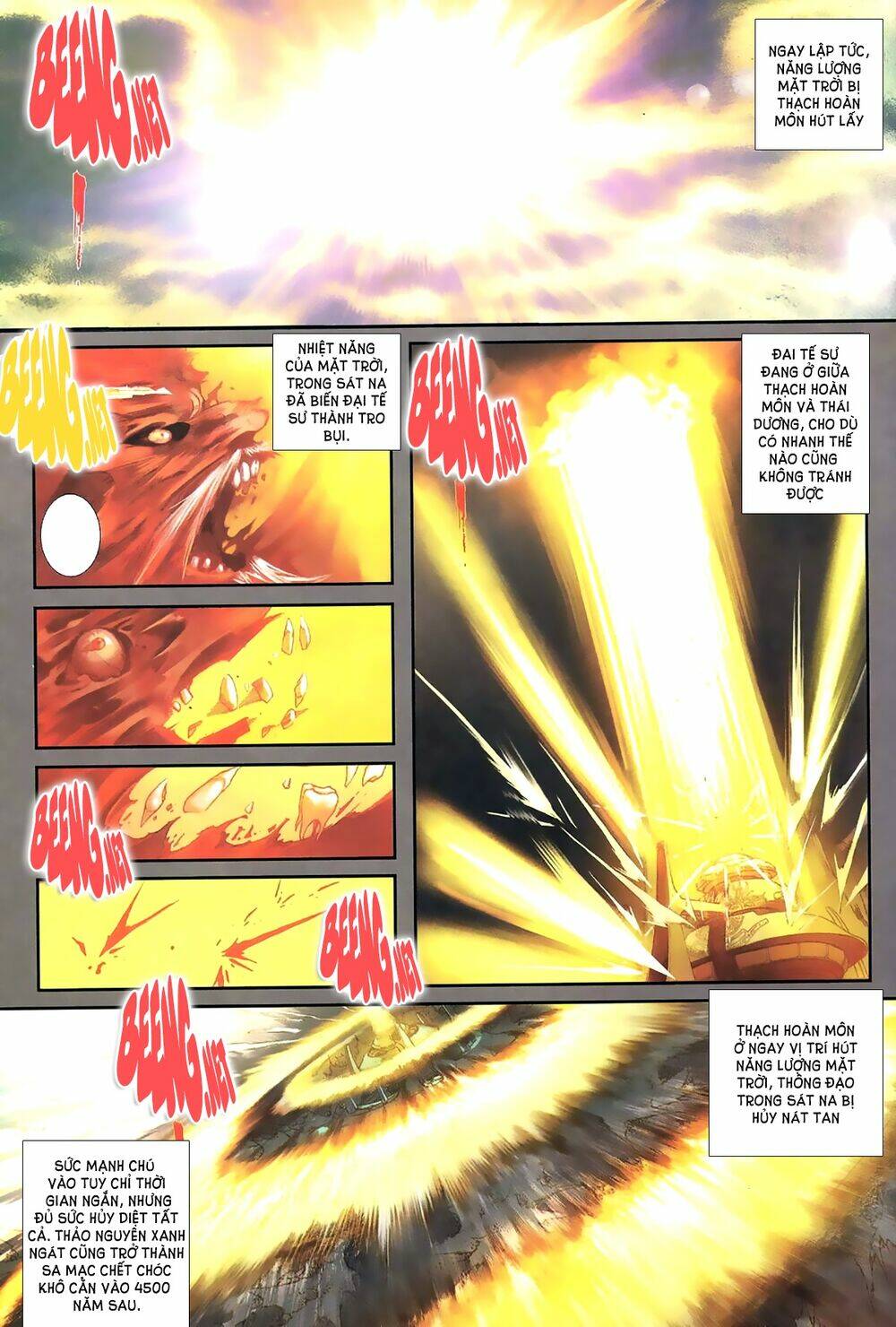 Lam Đạo Vô Gián: Chapter 1