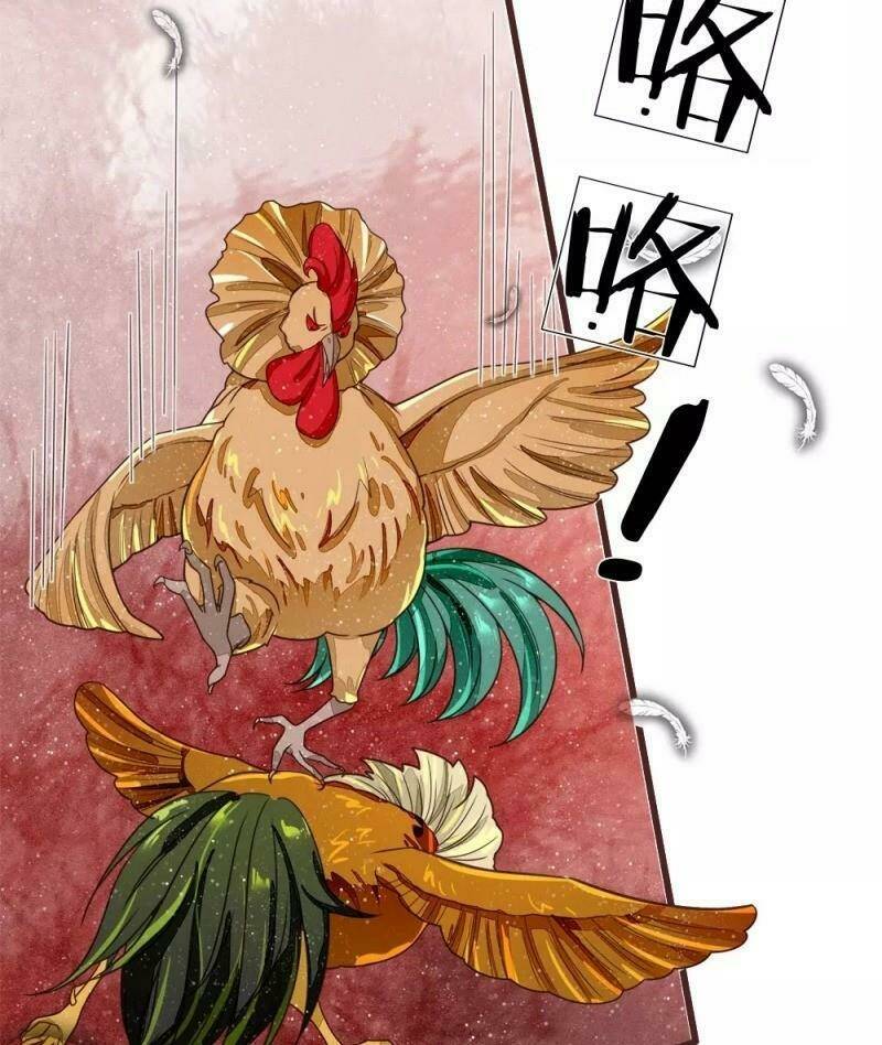 Đệ Nhất Hoàn Khố: Chapter 90