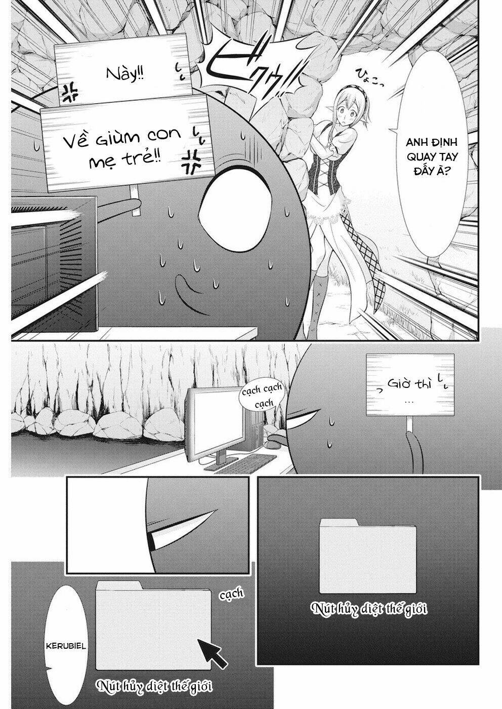 Dokunie Cooking: Chapter 27