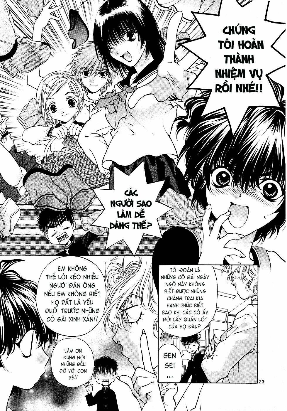 Girls Saurus Dx: Chapter 32