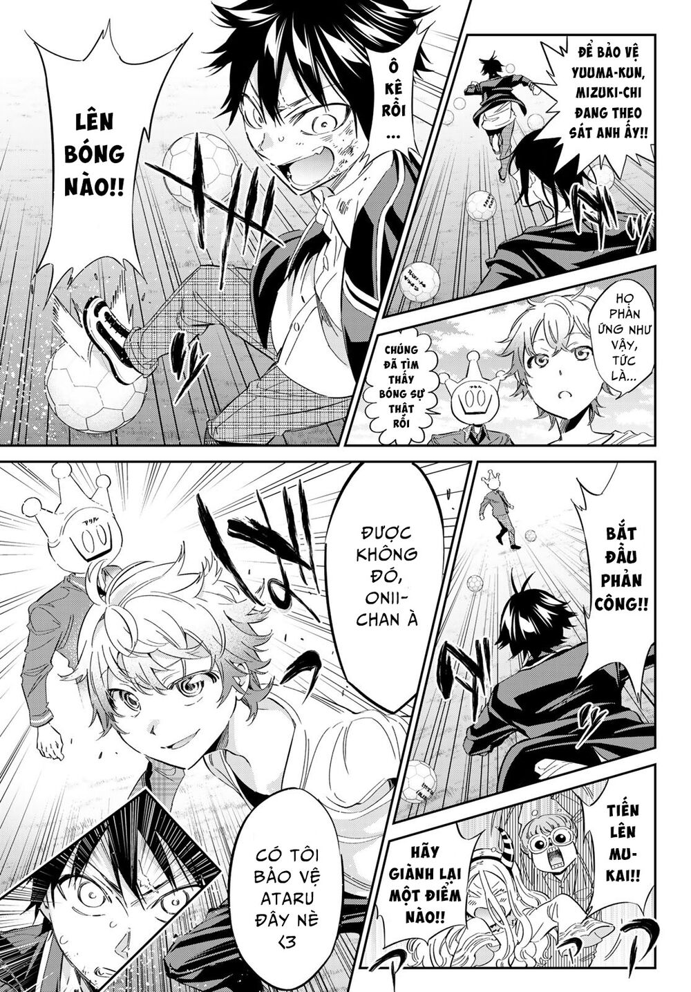 Real Account Ii: Chapter 172