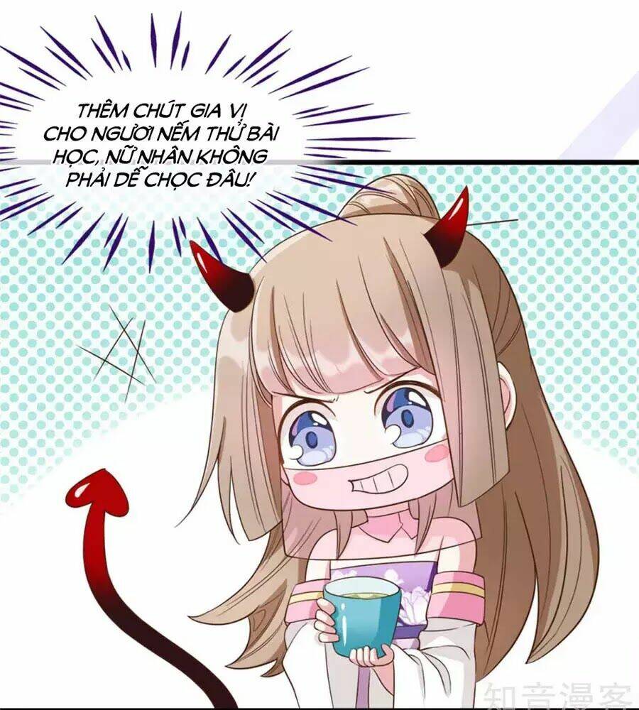 Đích Nữ Hữu Độc: Chapter 30