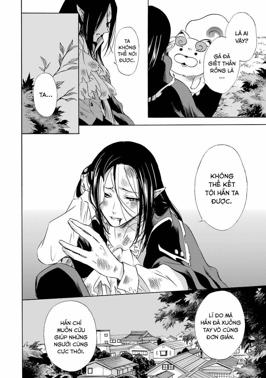 Vị Thần Ma Cà Rồng: Chapter 25
