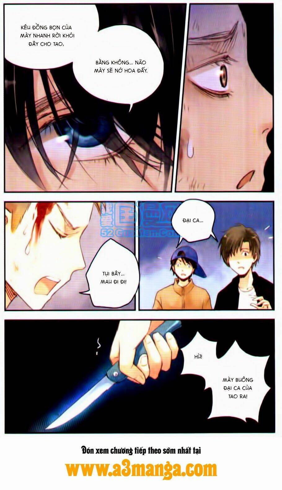 Bạc Hà Chi Hạ: Chapter 16.1