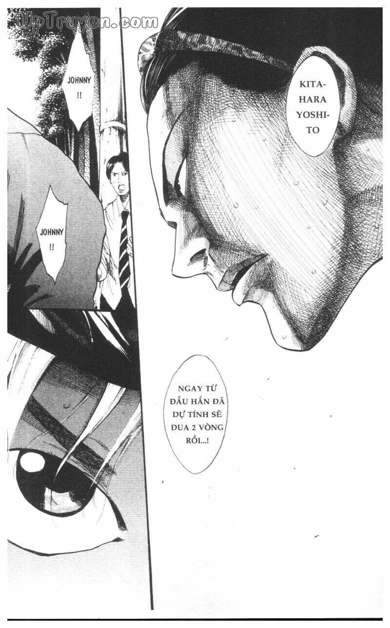 Over Drive: Chapter 16
