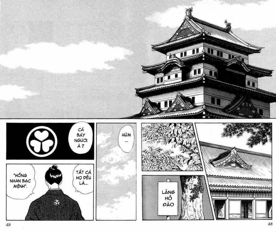 Niji Iro Tougarashi: Chapter 2