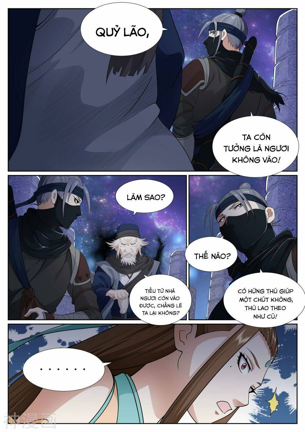 Bạch Chỉ Y Tiên: Chapter 60